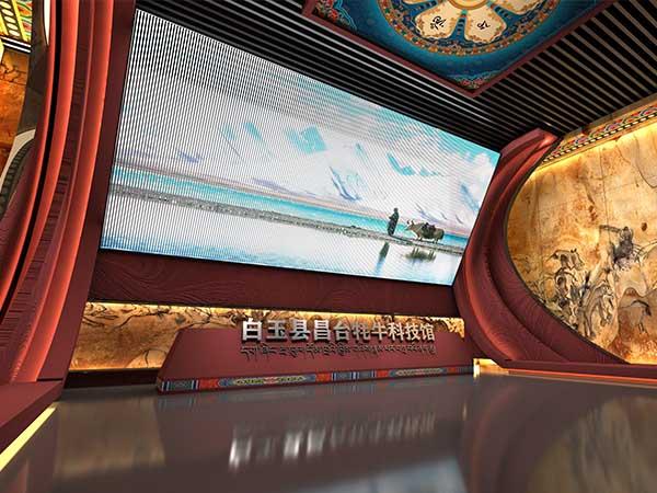 白玉縣昌臺牦?？萍拣^